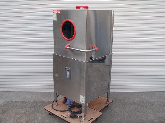 □横河電子機器 業務用食器洗浄機 SMART A500E│厨房家